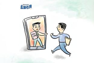 必威手机下载截图3